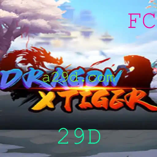 DragonXTiger: Um Mergulho no Mundo de Aventura e Estratégia