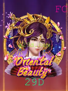 Descubra o Mundo Fascinante de OrientalBeauty: Um Jogo Único e Encantador