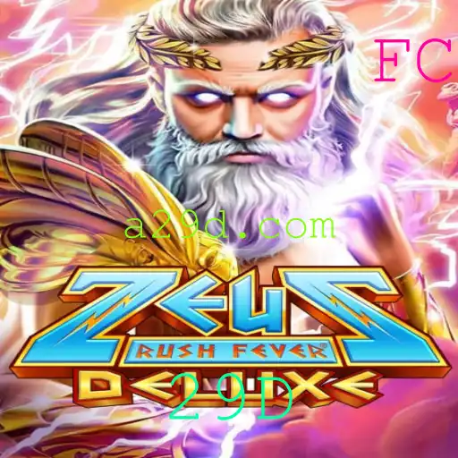 Desvendando o Mundo de ZeusRushFeverDeluxe: Um Mergulho no Jogo Épico