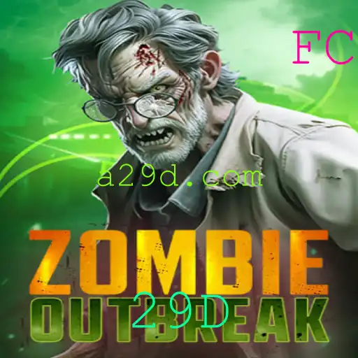 Descubra ZombieOutbreak: O Novo Jogo Arcade com a Palavra-Chave 29D