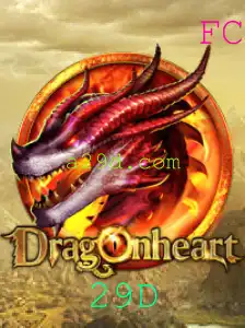 Descubra o Mundo de DragonHeart: A Nova Sensação dos Jogos de Estratégia