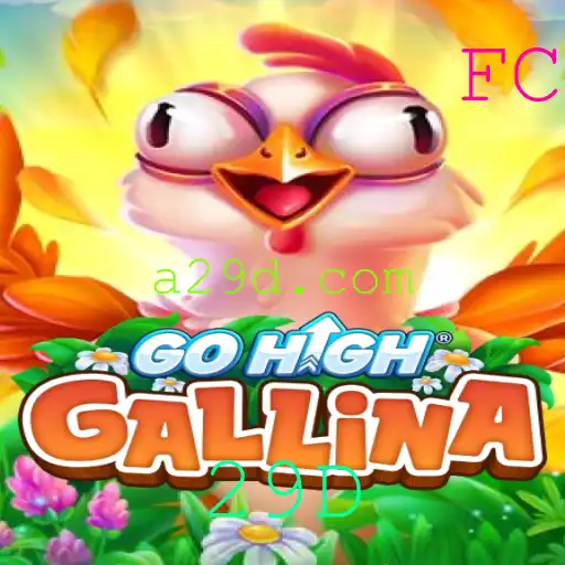 Descubra o Fascinante Mundo de GoHighGallina: A Aventura com 29D