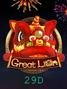 Explorando o Envolvente Mundo de GreatLion: Regras e Introdução ao Jogo