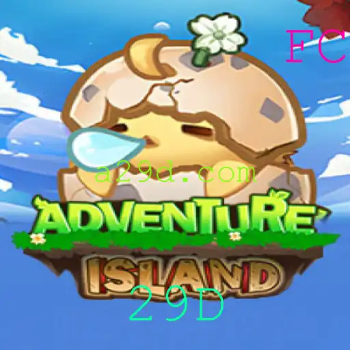 Descubra a Empolgante Aventura de IslandsAdventure – Tudo que você Precisa Saber