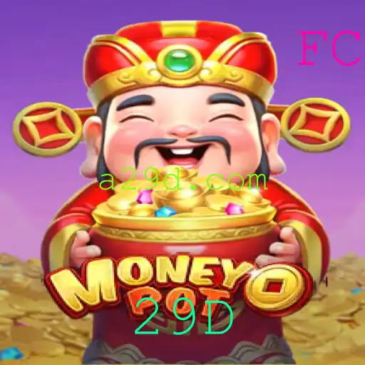 Descubra o Fascinante Mundo do Jogo MoneyPot com a Chave 29D