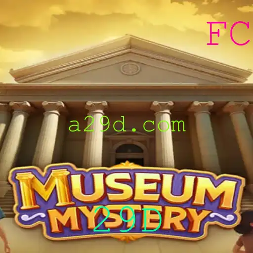 Desvendando o Mistério de MuseumMystery: Um Guerra Entre o Tempo e o Enigma
