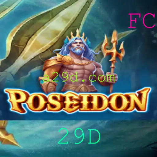 Poseidon: Um Mergulho no Fascinante Mundo Subaquático do Jogo