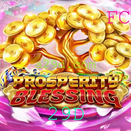 Explorando o Jogo ProsperityBlessing: Uma Imersão nas Regras e Conceitos