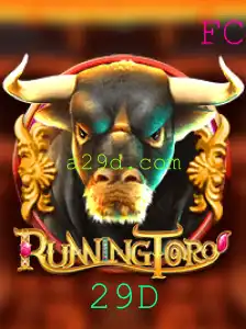 RunningToro e a Palpitante Aventura do 29D