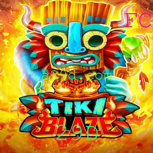 Descubra o Mundo de TikiBlaze: Regras e Estratégias para Dominar a Chave 29D
