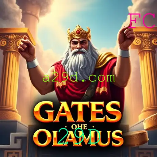 Transmissão ao vivo