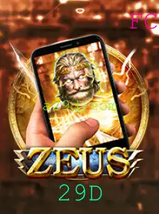 Descubra o Fascinante Mundo de ZeusM: O Jogo que Transcende Mundos