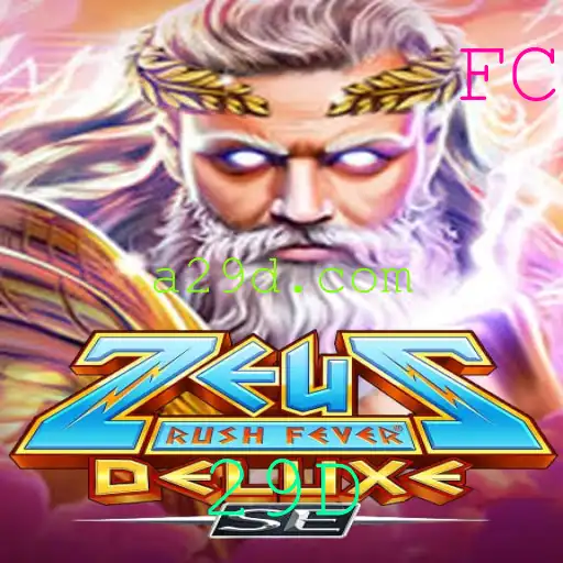 ZeusRushFeverDeluxeSE: A New Era in Gaming Adventure